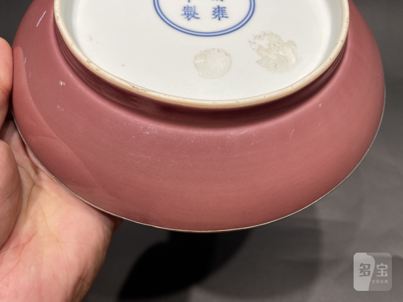 清雍正 霁红釉盘 - 图10
